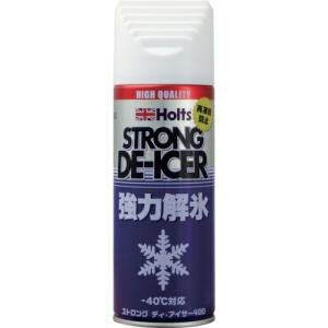 Holts  ストロング・ディアイサー400 ( MH545 ) 武蔵ホルト(株)｜orangetool