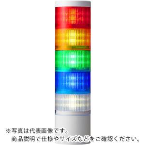 PATLITE 積層信号灯 シグナルタワー Φ100 LR10シリーズ ( LR10-1M2WJNW-B )｜orangetool