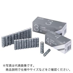 AS アズワンのアルカリ乾電池 単3(40本) ( 4-4953-02 )｜orangetool