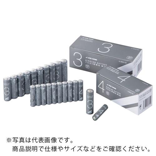 AS アズワンのアルカリ乾電池 単3(40本) ( 4-4953-02 )