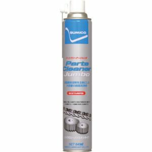 住鉱 スプレー(大容量タイプ脱脂洗浄剤) パーツクリーナージャンボ 840ml ( 567220 ) 住鉱潤滑剤(株)｜orangetool
