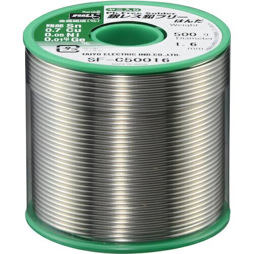 グット 銀レス鉛フリーはんだ500g φ1.6 ( SF-C50016 ) 太洋電機産業(株) (メ...