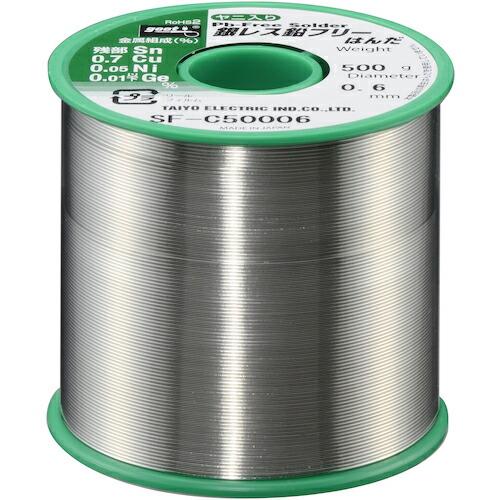 グット 銀レス鉛フリーはんだ500g φ0.6 ( SF-C50006 ) 太洋電機産業(株) (メ...