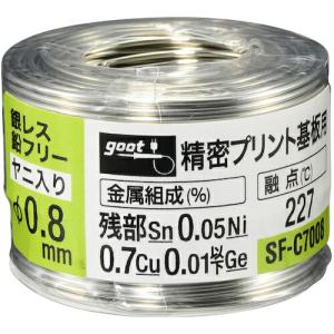 グット 鉛フリーはんだ 基板用 φ0.8 約70g ( SF-C7008 ) 太洋電機産業(株) (メーカー取寄)｜orangetool