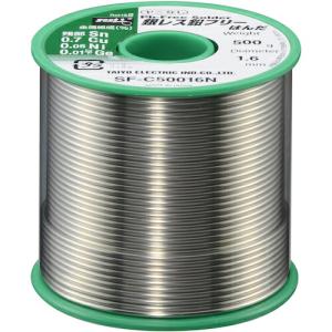 グット 銀レス鉛フリー500g φ1.6 ヤニ無 ( SF-C50016N ) 太洋電機産業(株) (メーカー取寄)｜orangetool