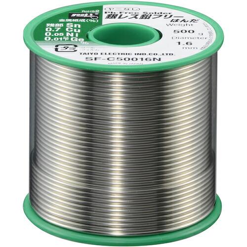 グット 銀レス鉛フリー500g φ1.6 ヤニ無 ( SF-C50016N ) 太洋電機産業(株) ...