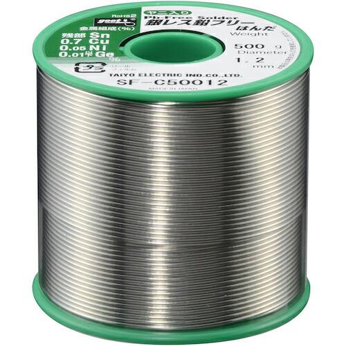 グット 銀レス鉛フリーはんだ500g φ1.2 ( SF-C50012 ) 太洋電機産業(株) (メ...
