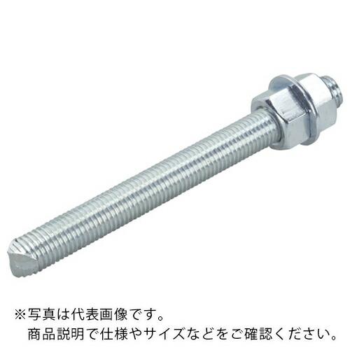 サンコー ケミカルボルト CB-Vタイプ ( CB-M12X150V ) サンコーテクノ(株) (メ...