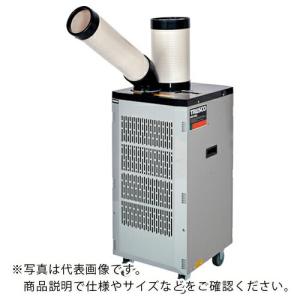 TRUSCO スポットエアコン 三相200V首振り機能付(スタンダードタイプ) ( TS-25DS-3N2 ) トラスコ中山(株)｜orangetool