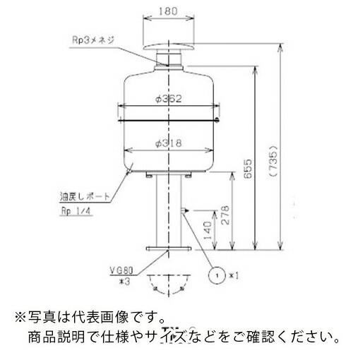アルバック TM‐3E エレメント ( TM-3E ) (株)アルバック (メーカー取寄)