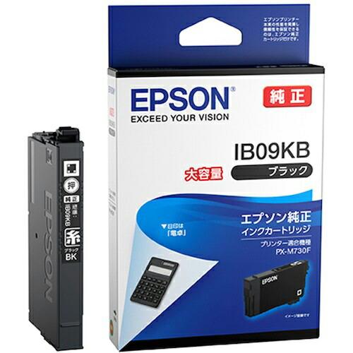 EPSON PX-M730F、PX-S730用インクカートリッジ ブラック大容量インク ( IB09...