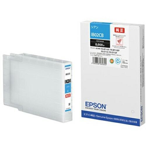 EPSON PX-M7110F、S7110用インクカートリッジ シアンLサイズ ( IB02CB )...