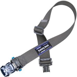 TSUYORON 胴ベルトのみ アジャスト付きワンタッチバックル シルバー Mサイズ 幅50×長さ1200MM ( TUBAJOTNSL1MBP ) 藤井電工(株) (メーカー取寄)｜orangetool
