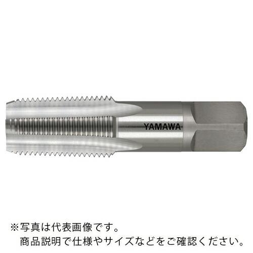 ヤマワ 管用テーパねじ用ハンドタップ長ねじ形 PT 1-3/8-11  ( PT-1-3/8-11 ...