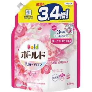 P&G ボールド 洗濯洗剤 液体 プレミアムブロッサム つめかえ用 超ジャンボ 1360g ( 414249 ) P&Gジャパン(同) (メーカー取寄)｜orangetool