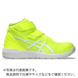 ASICS 【限定カラー】ウィンジョブCP120 セーフティイエローXホワイト 26.0cm ( 1273A062.750-26.0 ) アシックスジャパン(株)｜orangetool