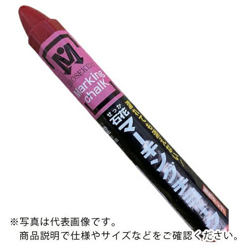 祥碩堂 石花マーキングチョーク 1本バラ売り 赤色 ( S15426 )