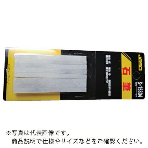 祥碩堂 石筆 両切8入ブリスターパック ( S15804 )