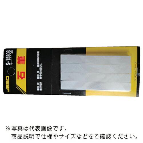 祥碩堂 石筆 平4本入ブリスターパック ( S15803 )