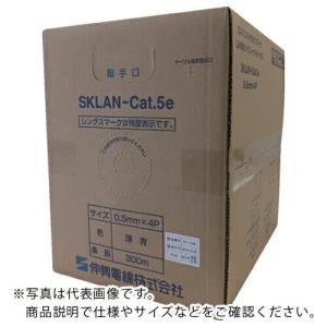 伸興電線 1000Mbps LAN対応ツイストペアケーブル SKLAN-Cat.5e 0.5mmX4P(黄) ( SKLANCAT5E0.5X4PYX300M )｜orangetool