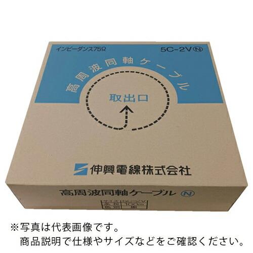 伸興電線 アルミ編組高周波同軸ケーブル ECX 3C-2V(AL) ( ECX3C-2VALX100...