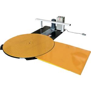 シグマー 低床タイプストレッチフィルム包装機 ぺらんぺRUN 最大荷重1000Kg ターンテーブル径1200mm ( SSP-LOW-10120 ) シグマー技研(株)｜orangetool