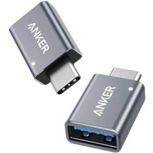 Anker USB-C&USB-A変換アダプタ(USB3.0対応)2個セット ( B87310A1 )｜orangetool
