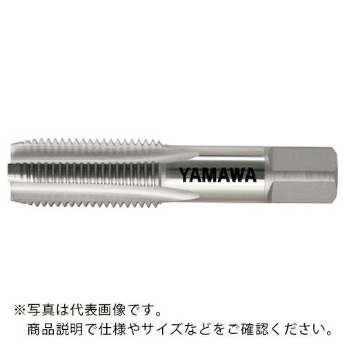 ヤマワ 管用平行ねじ用難削材用ハンドタップ PM-PF 1-11  ( PM-PF-1-11 )