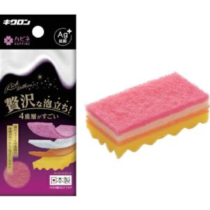 キクロン ハピネ 4層スポンジ ソフト P ( 102624 )｜orangetool