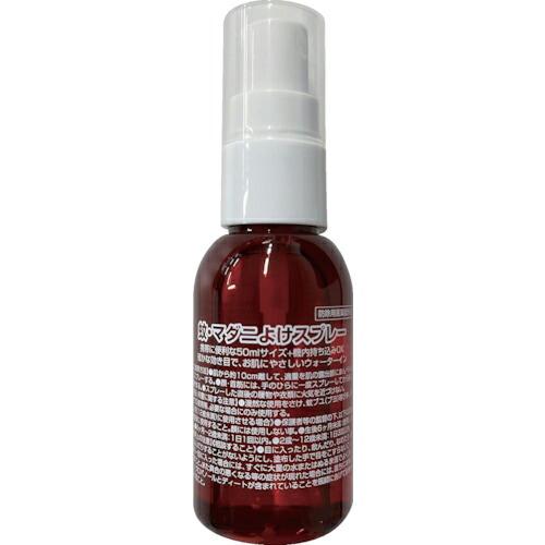 児玉兄弟商会 虫よけスプレー 富士錦パワー森林香 蚊・マダニよけスプレー ( 49718330152...