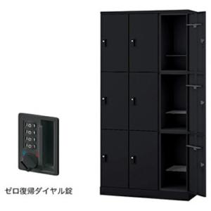 NAIKI ( ナイキ ) ロッカー(GL型) ...の商品画像