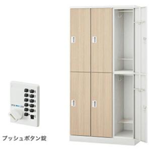 NAIKI ( ナイキ ) ロッカー(GL型) ...の商品画像