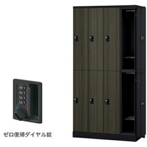 NAIKI ( ナイキ )　ロッカー（ＧＬ型） ( GL8SDR-BMD )