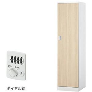 NAIKI ( ナイキ ) ロッカー(GL型) ...の商品画像