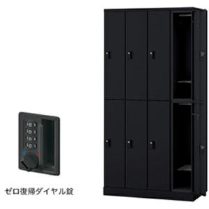 NAIKI ( ナイキ )　ロッカー（ＧＬ型） ( GL8SDR-B )
