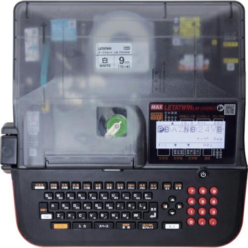 MAX チューブマーカー レタツイン  ( LM-500W3 )