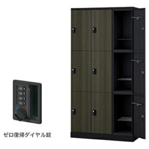 NAIKI ( ナイキ )　ロッカー（ＧＬ型） ( GL9MDR-BMD )