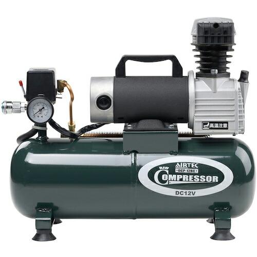 AIRTEC エアーコンプレッサー DC12V ( DCP-12BC ) (株)ナカトミ (メーカー...