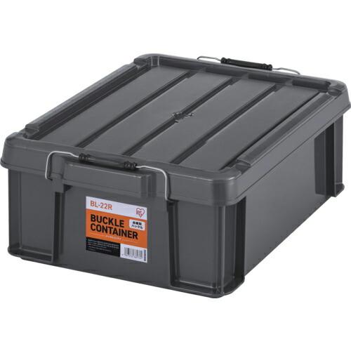 IRIS 299204 バックルコンテナ BL-22R チャコールグレー ( BL22RH )
