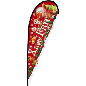 グリーンクロス のぼり Pバナー大 Xmas Fair 赤 ツリー No.64326 W1250×H3300 ( 6300048948 )｜orangetool