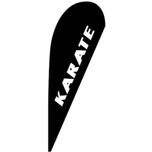グリーンクロス のぼり Pバナー中 KARATE No.29774 W1000×H2800 ( 63...