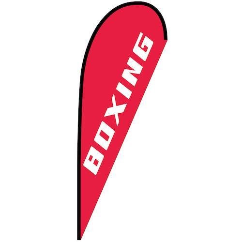 グリーンクロス のぼり Pバナー大 BOXING No.29729 W1250×H3300 ( 63...
