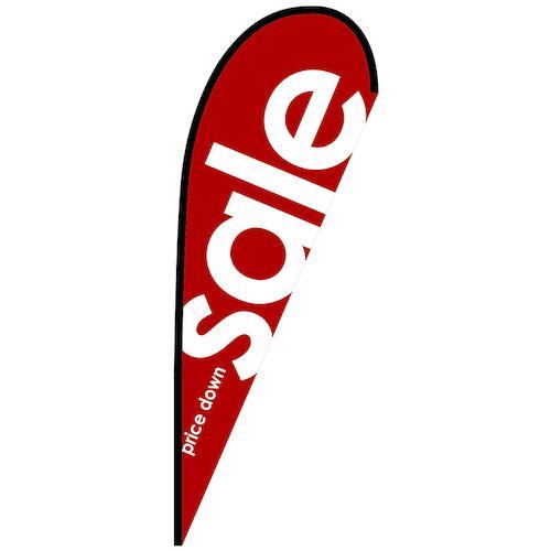 グリーンクロス のぼり Pバナー大 sale 赤 No.64304 W1250×H3300 ( 63...