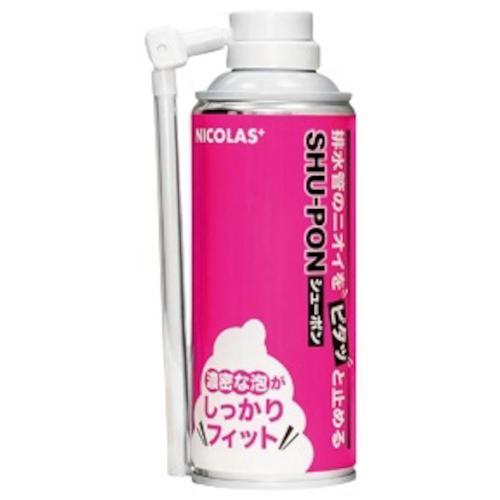 グリーンクロス 工事用シューポン 1ケース(24本入) ( 6300051327 )