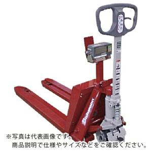 Bishamon ハンドパレットトラック 計量器付タイプ ウェイトマチック 秤量1500kg フォーク長さ1380×幅564×間隔214mm ( BMSW-15SL ) (メーカー取寄)｜orangetool