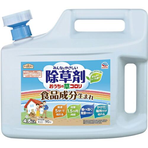 アース おうちの草コロリ 4.5L ( 144713 )