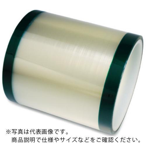 IWATA マスキングテープ(両サイド糊付)(1個入) 75mm×66m ( TGP075 )