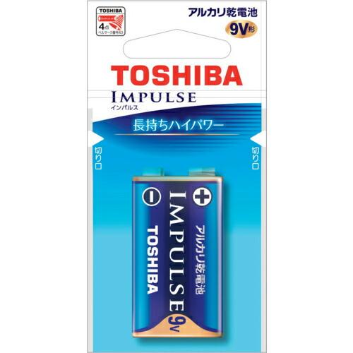 東芝 IMPULSE アルカリ乾電池 9V形  ( 6LR61H EC ) (株)東芝