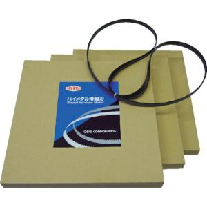 WIKUS 【売切廃番】 ポータブルバンドソー 1855X16 18山 OS1855X1618 ( HBS-1855X16X18 (OS1855X1618) ) (10本セット) オーエスジー(株)｜orangetool
