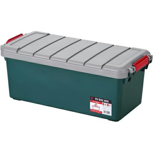 IRIS 299972 RVBOX800 グレー/ダークグリーン ( RV800R-M ) アイリス...